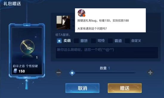 王者荣耀刷点券免积分2025下载-王者荣耀无限点券助手破解版永久免费下载