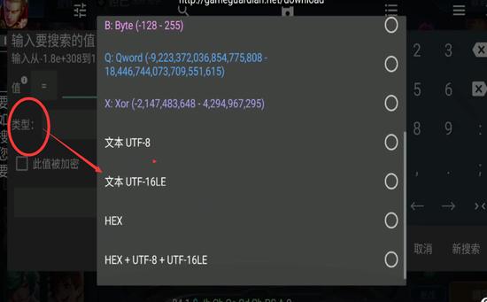 王者无限刷点卷器破解版下载-王者无限刷点卷器免费版下载
