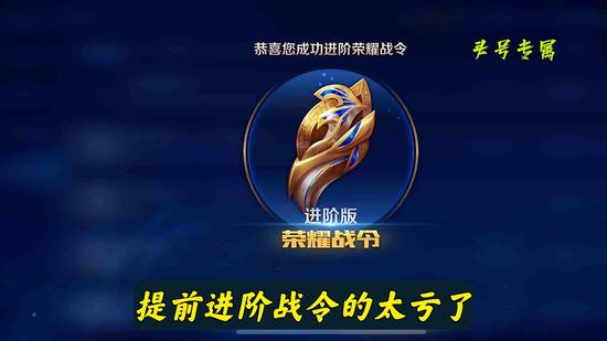 王者荣耀刷30000点券下载-2025苹果iOS/安卓双端破解版免费获取