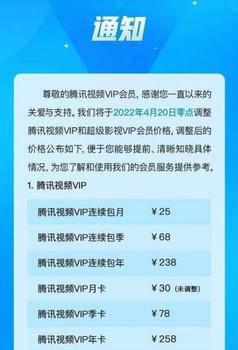 王者荣耀刷点券助手大全下载-王者荣耀安全免封版下载【2025最新合集】