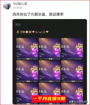 王者荣耀免费刷点卷软件手机版下载-王者刷点卷神器版下载