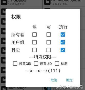 王者荣耀有刷点券下载-2025安卓iOS双端免费破解版获取