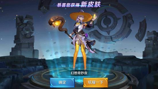 王者荣耀刷点券神器下载-王者荣耀点券直充版下载【2025防封指南】