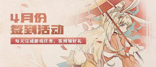 王者荣耀刷点券苹果系统下载-2025安全iOS版点券直充工具获取