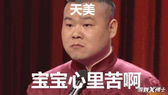 王者荣耀主播都在用的刷点卷软件下载-王者刷点卷神器免费版下载