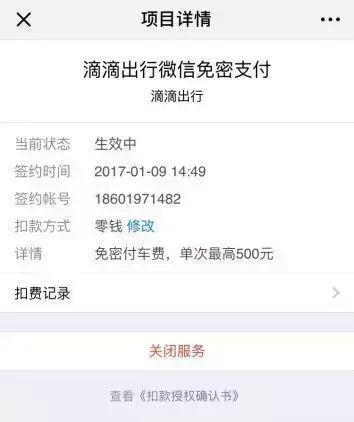 王者荣耀简单刷点券下载-王者刷点券极速版下载｜零门槛全皮肤获取神器