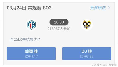 王者荣耀刷Q币点券下载-王者双端防封版下载(2025零风险/秒充到账)
