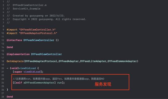 王者v8刷点券下载-王者荣耀免积分版下载｜贵族8特权免费解锁