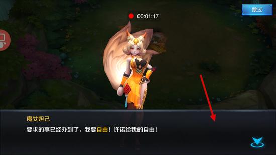 王者2025点券下载-王者荣耀免费刷点券版下载｜全皮肤零成本获取