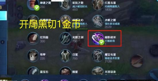 王者荣耀真正免费刷点券软件下载-王者荣耀刷点券版下载【2025破解版/无限领5000点券/一键刷皮肤】