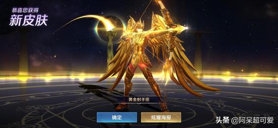 王者荣耀2025无限刷点券下载-王者荣耀全皮肤防封版下载【云端算法/零风险协议】