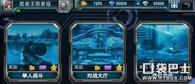 王者荣耀刷点券软件下载-王者荣耀无限点券防封版下载【2025最新指南】
