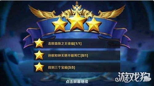 王者一键刷点卷辅助下载-王者电脑版多功能辅助下载