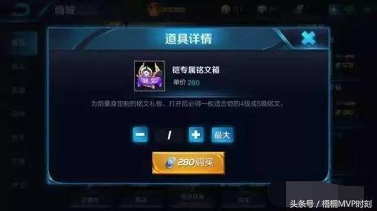 王者荣耀免费刷点券下载-2025安卓iOS双端破解版安全获取