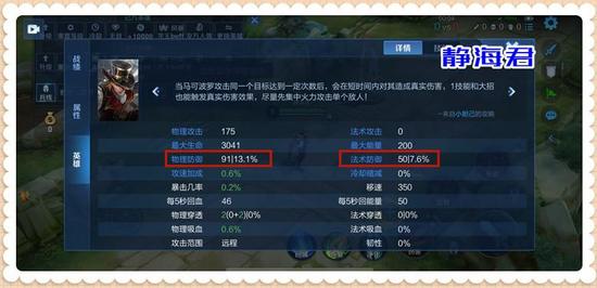 王者荣耀刷点券皮肤免费下载-2025安全iOS/安卓双端破解版获取