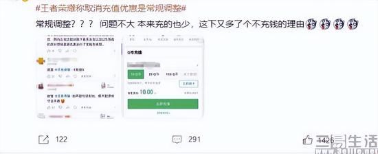 王者荣耀刷点券现场刷下载-王者刷点券真人版安全防封下载【2025最新】