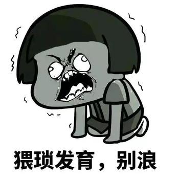 王者荣耀助手下载-王者荣耀刷点券助手版下载：2025安全防封与破解指南