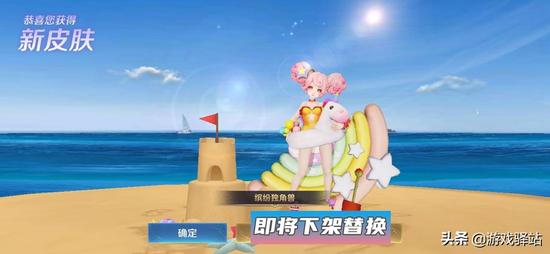 王者荣耀免费刷点券2025年下载-王者荣耀无限点券版下载（永久免费零风险）