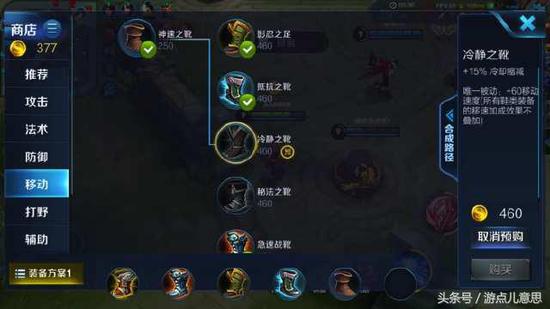 王者免费刷点卷神器下载-王者不花钱刷点卷版下载