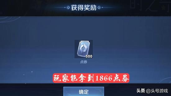 王者荣耀天美版下载-王者天美刷点券版【官方合作安全认证】