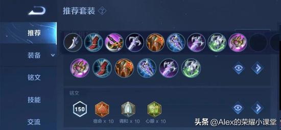 王者刷点卷辅助插件下载-王者免费刷点卷辅助插件版下载