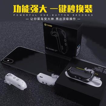 王者荣耀轩云免费刷点券下载-王者荣耀刷点券轩云版下载【2025防封技术/全皮肤解锁/每日领10000点券】