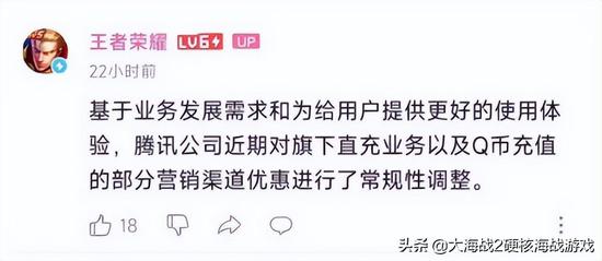 王者2025刷点券下载-王者荣耀免费刷点券版下载｜2025破解版无限资源