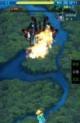 王者荣耀刷点券神器下载-王者刷点券真伪版【破解实测】