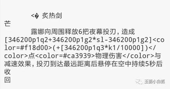 无限刷王者荣耀点卷软件下载-王者无限刷点卷版下载