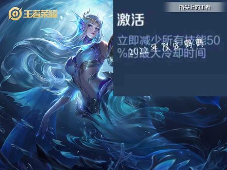 王者插件刷点卷v10下载-王者荣耀无限点券版下载｜安全稳定秒到账