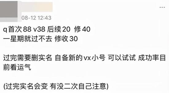 王者免积分刷点券插件下载-2025王者荣耀刷点券安全版下载【免Root防封禁】
