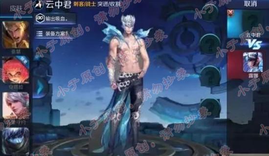 王者手游刷点卷软件下载-王者刷点卷破解版下载