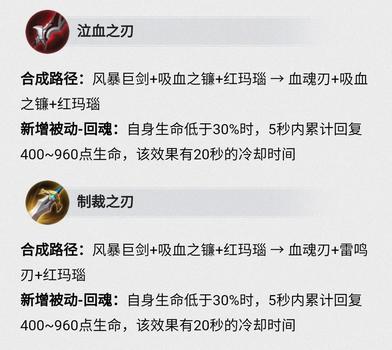 王者荣耀不花钱刷点券工具下载-王者荣耀刷点券免费永久版下载_2025安全零封号/全自动脚本/全皮肤一键领取