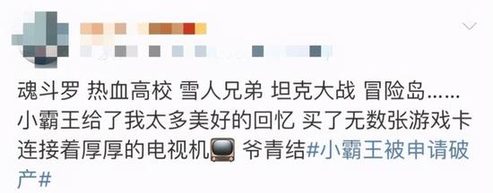 王者苹果刷点券下载-王者荣耀iOS刷点券安全版2025下载【防封永久可用】