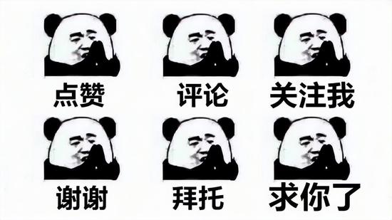 王者荣耀积分刷点券神器下载-王者荣耀积分刷点券神器免费防封版下载