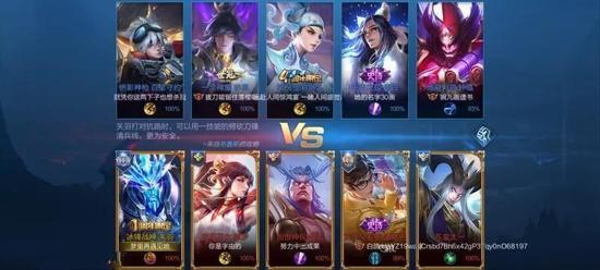 王者99999点券下载-王者荣耀无限点券版下载｜零风险秒到账