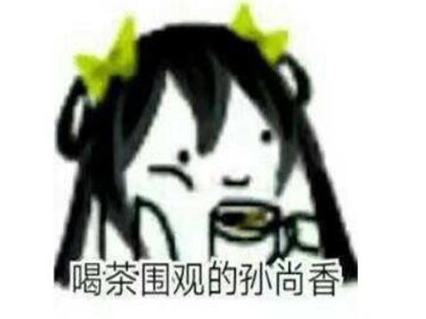 王者全能刷点卷辅助电脑版下载-王者电脑全能辅助版下载