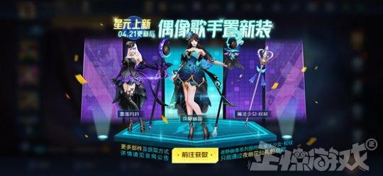 刷王者荣耀点卷的软件手机版下载-王者刷点卷神器版下载