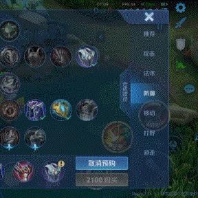 王者荣耀刷点券刷金币下载-王者荣耀无限资源版2025安全版【华为Mate60适配】
