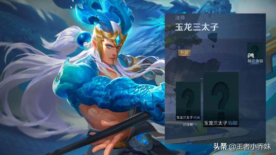 王者荣耀刷点卷插件下载免费 – 畅享游戏资源的便捷之道