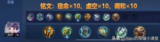 王者荣耀刷点卷2025下载-苹果iOS/安卓双端破解版免费获取