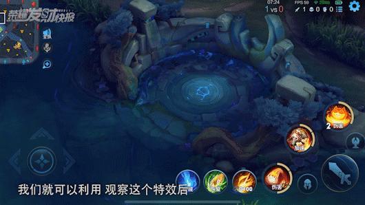 王者荣耀wz宝库刷点券下载-王者荣耀无限点券版下载（2025最新零封禁）