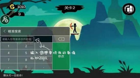 王者荣耀扫码下载-王者荣耀刷点券版下载：2025安全认证与扫码技巧解析