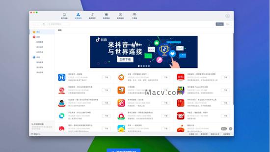 王者荣耀刷点券体验服神器下载-王者荣耀无限点券体验版下载（2025安全零封禁）
