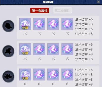 王者荣耀刷20万点券下载-王者刷点券20万永久免费版下载【iOS/安卓通用】