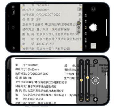 王者荣耀刷点券版下载-王者荣耀无限点券电脑版下载安装教程【2025最新】