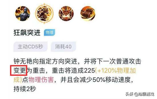 王者刷点卷辅助苹果版6下载-王者刷点卷辅助苹果可用版下载