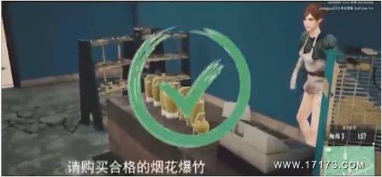 王者荣耀免费刷点卷软件绿色版下载-王者荣耀免费刷点卷软件绿色免费版下载