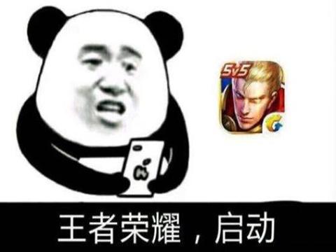 王者宝箱点卷刷下载-王者荣耀宝箱点券版下载｜免费获取无限资源