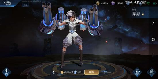 联通号刷王者点券下载-联通王者点券极速充值安全版下载【免密支付秒到账】